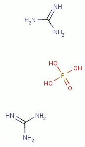 Гуанидинфосфат CAS 5423-23-4